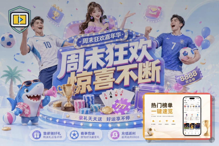 自动登录别忽略的小细节